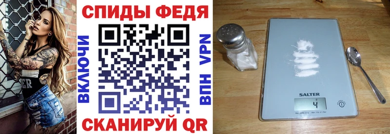 МЕГА ONION  Гаврилов Посад  Amphetamine Розовый 