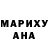 МЕТАДОН белоснежный Natalia Fejta