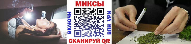 БУТИРАТ 1.4BDO  площадка телеграм  Гаврилов Посад 