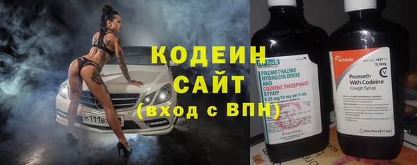 mdpv Балахна