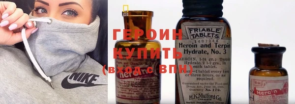 mdpv Балахна