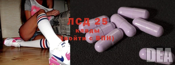 прущая мука Балабаново