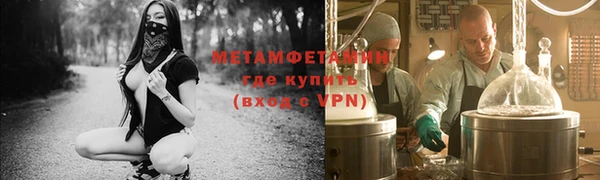 mdpv Балахна