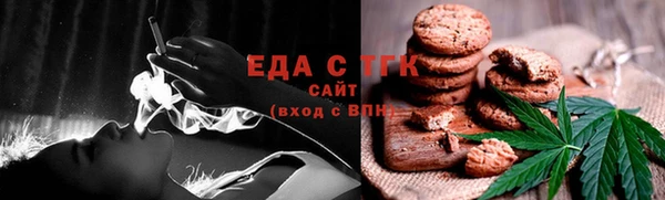 прущая мука Балабаново