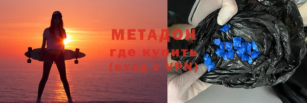 mdpv Балахна