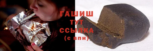 mdpv Балахна