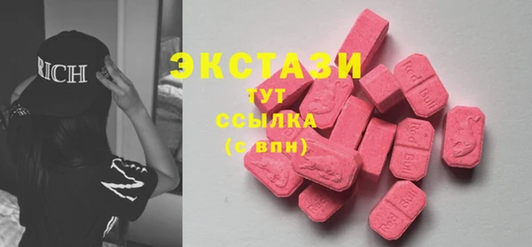 mdpv Балахна