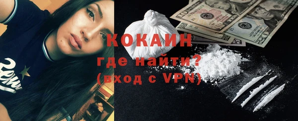 mdpv Балахна