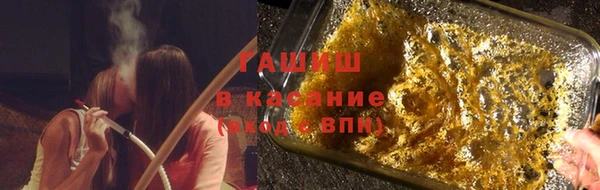 mdpv Балахна