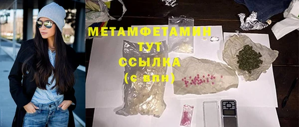 прущая мука Балабаново