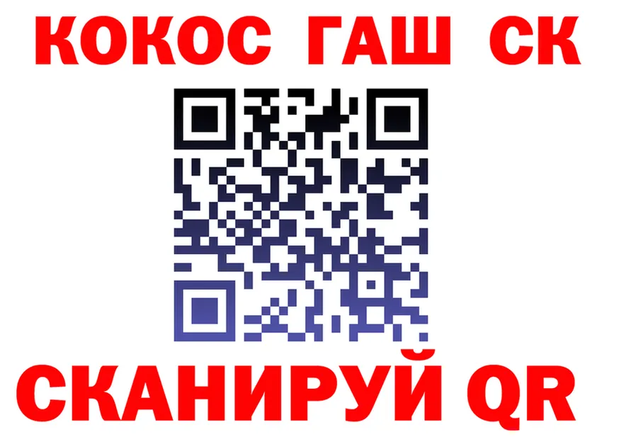 А ПВП VHQ зеркало маркетплейс блэк спрут Гаврилов Посад