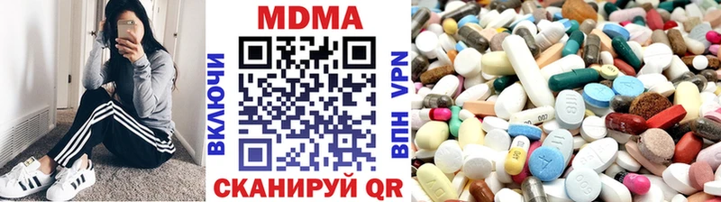 дарнет шоп  Гаврилов Посад  MDMA кристаллы 